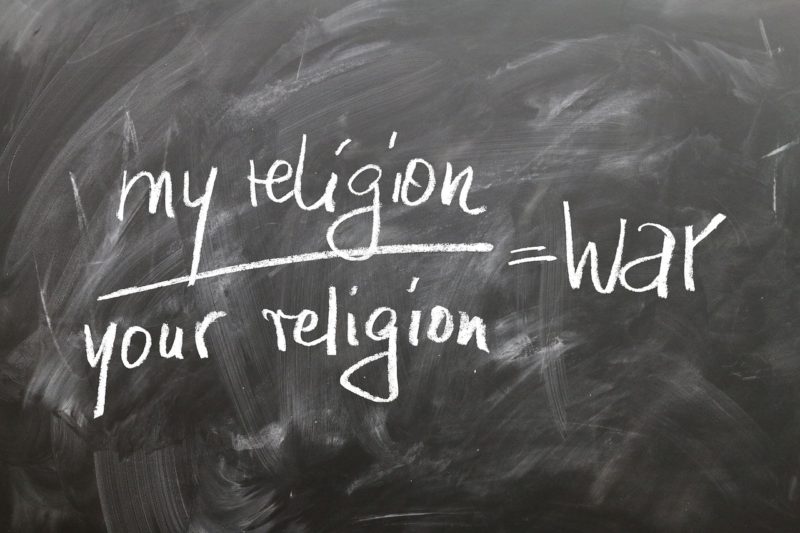 宗教間の対立