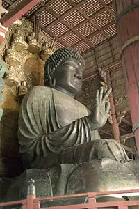 Vairocana-Buddha